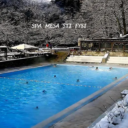 Πανσιόν Relax Pozar