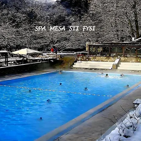 Relax Pozar 招待所 3*