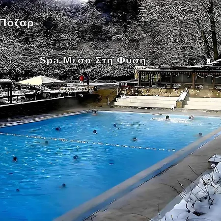 Gasthof Relax Pozar Káto Loutrákion